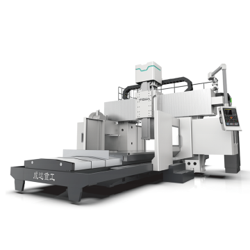 Gantry Machining Center GMC2040 / GMC2040P